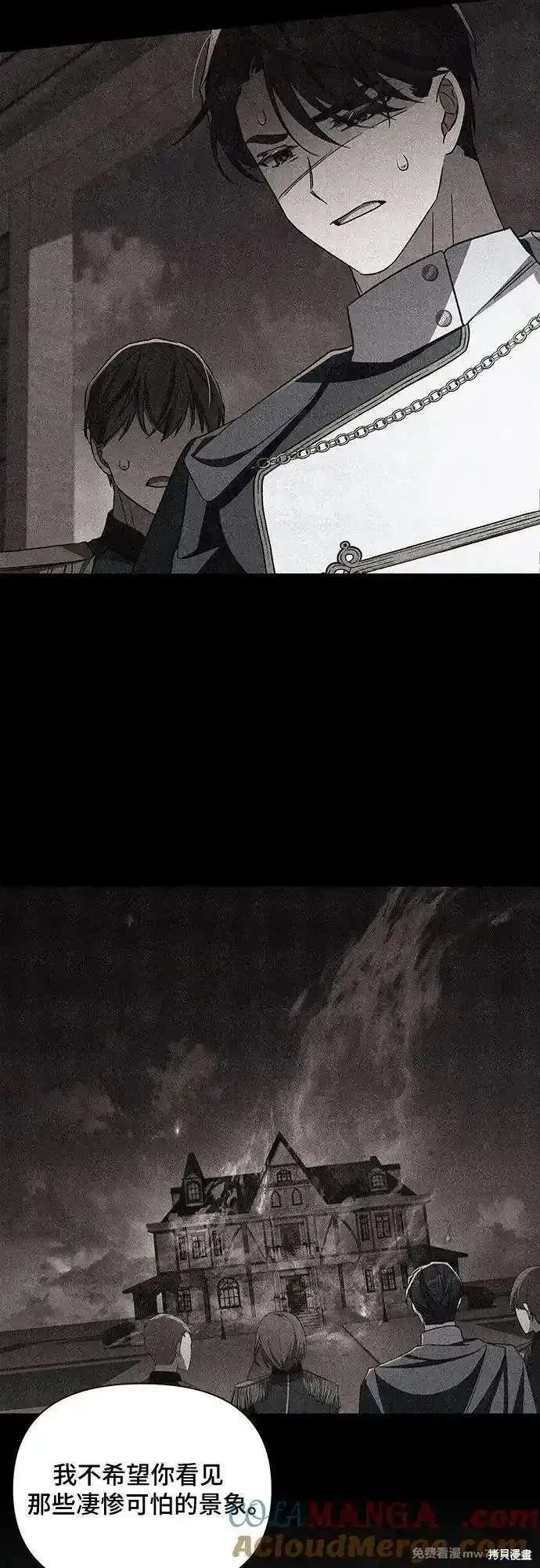 第102话