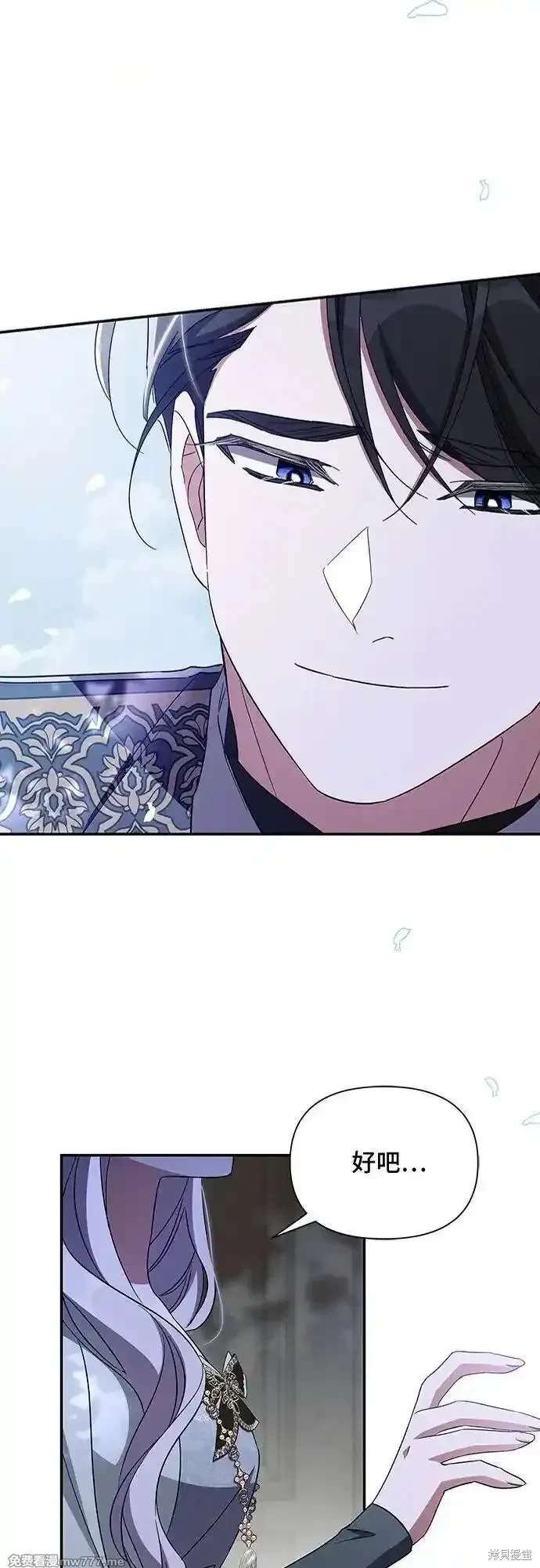 第102话
