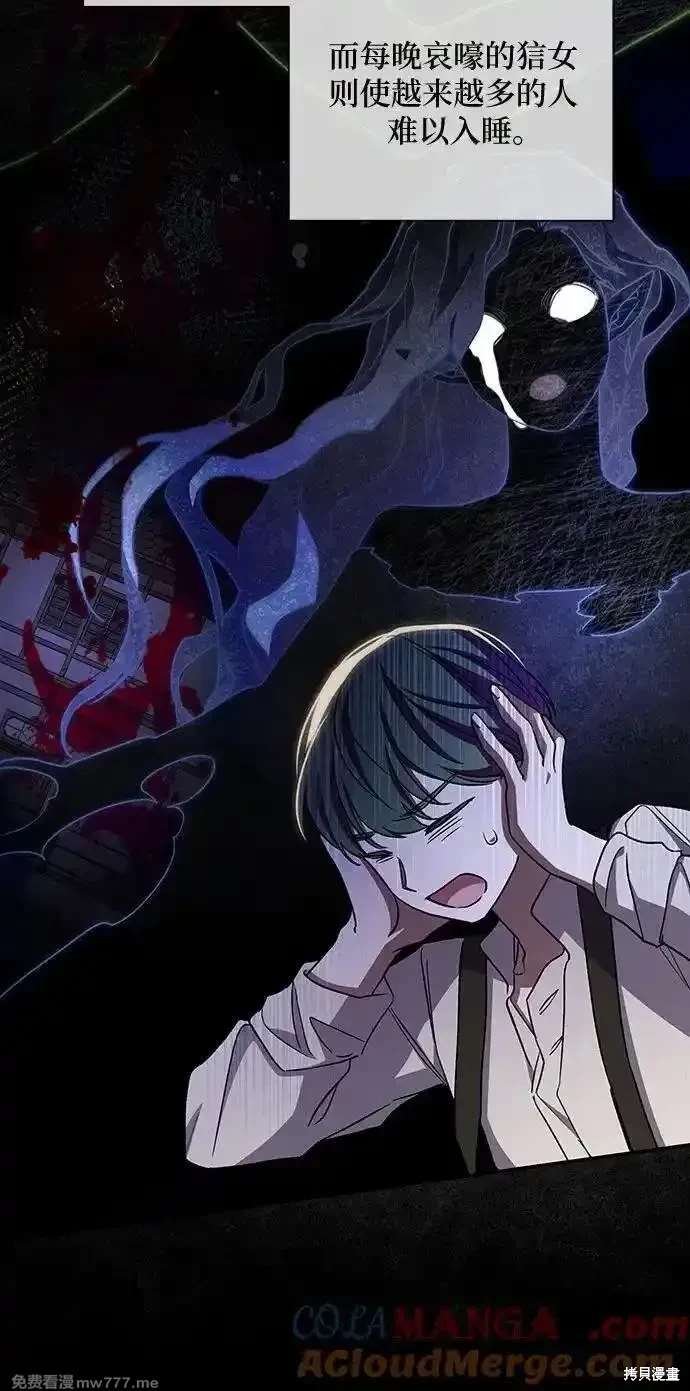 第102话