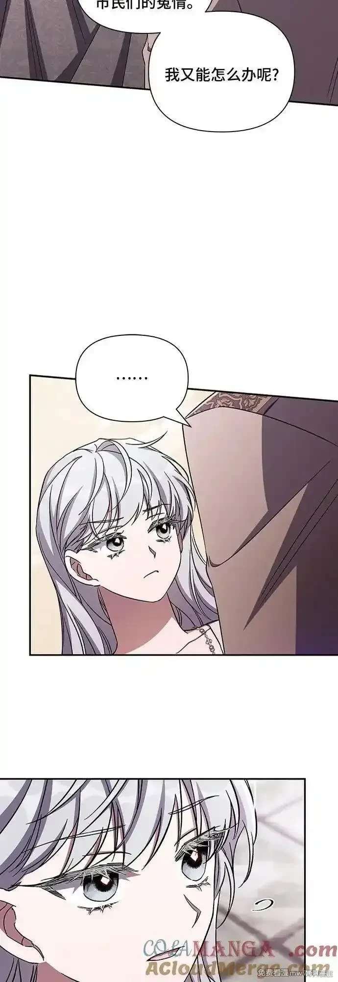 第102话