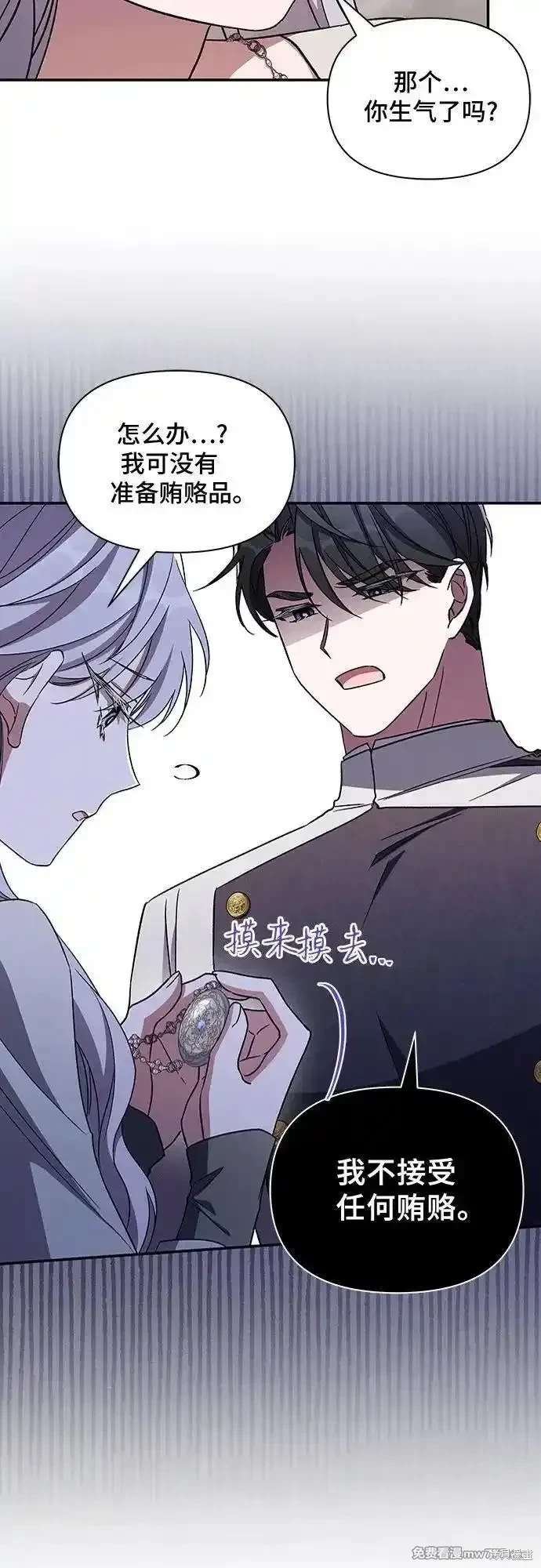 第102话