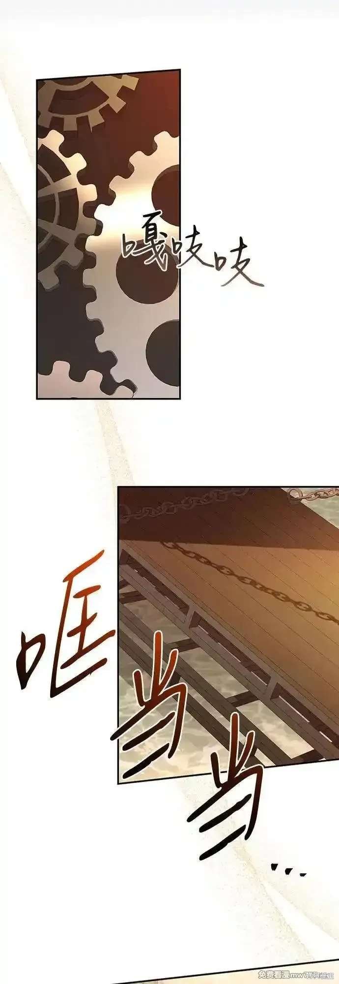 第102话