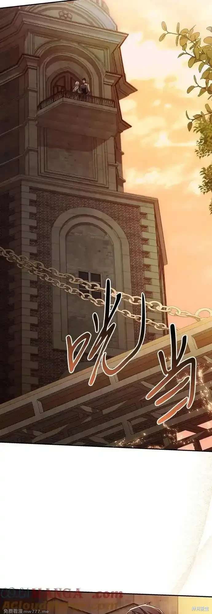 第102话