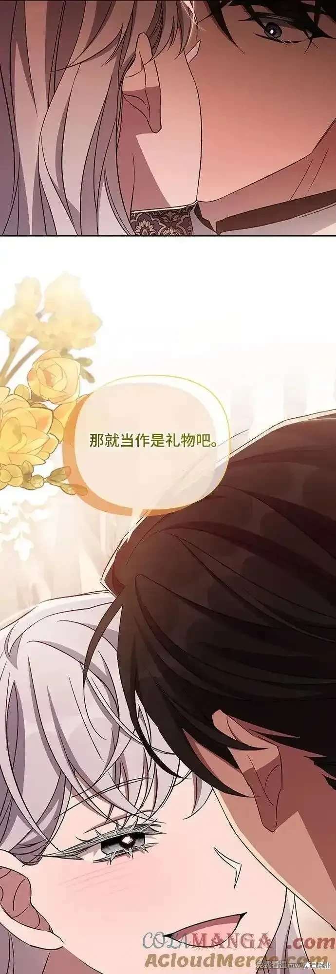 第102话