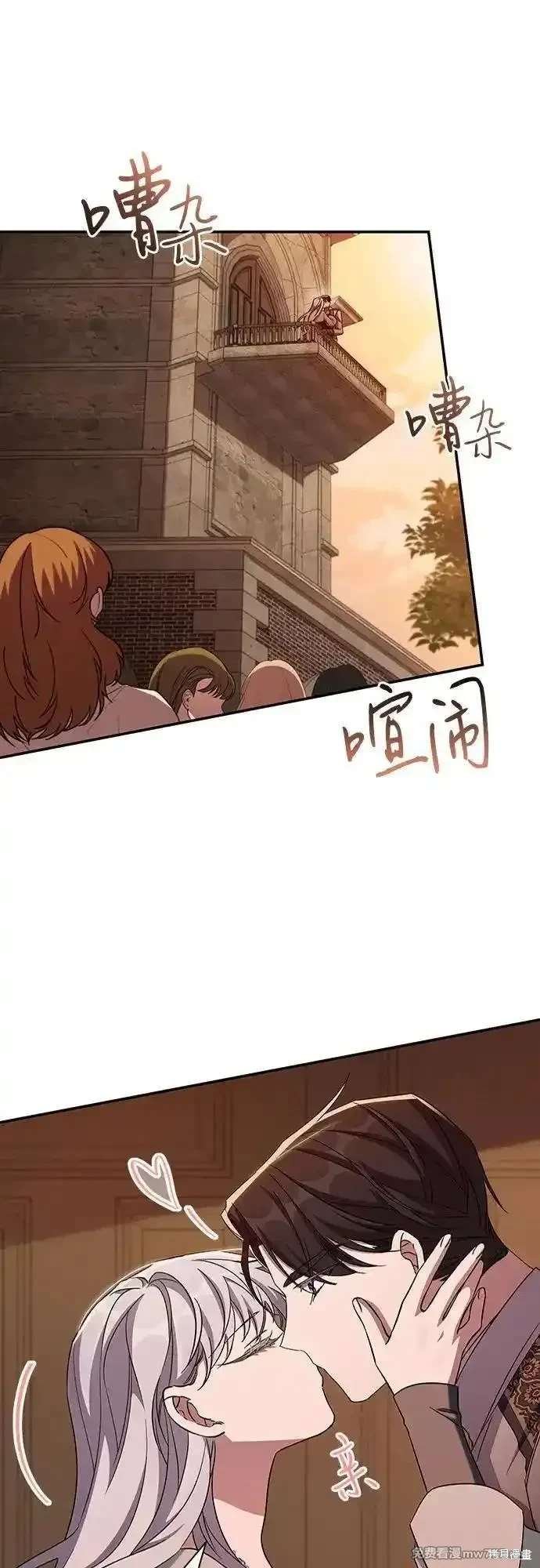 第102话