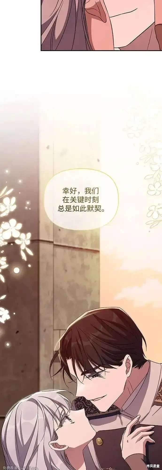 第102话