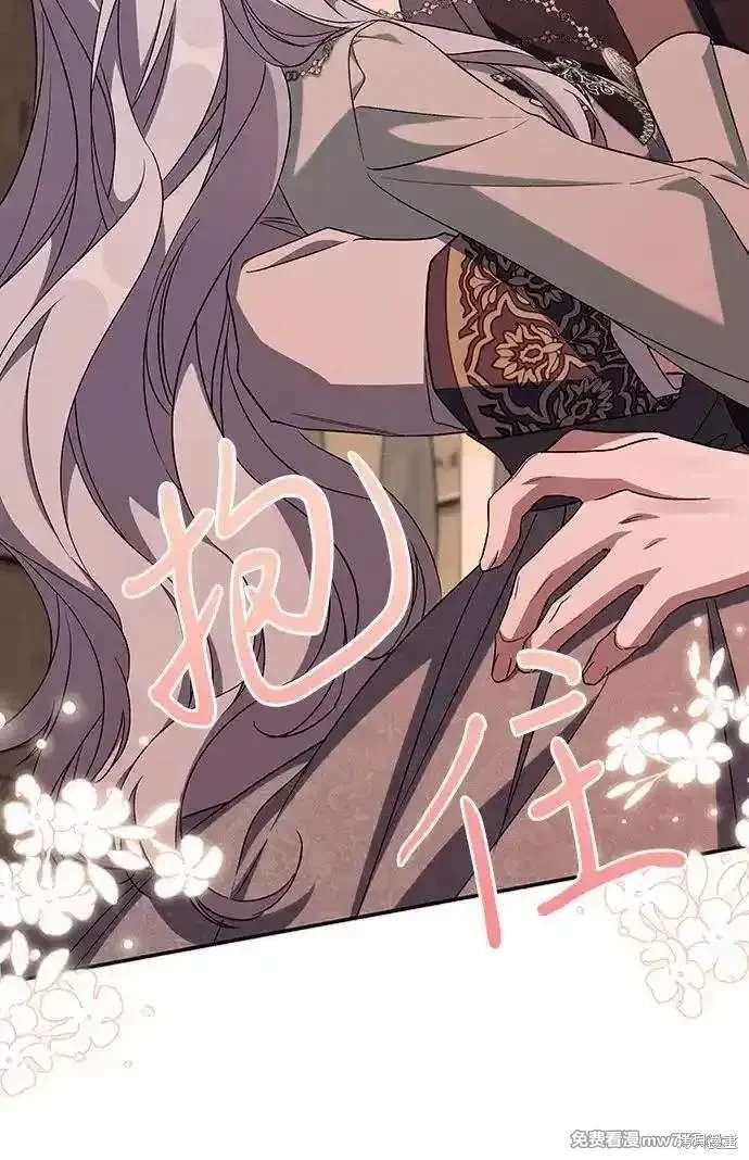 第102话
