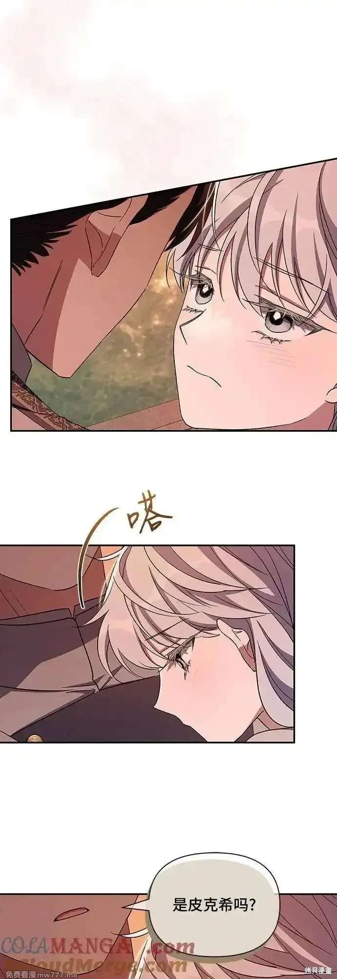 第102话