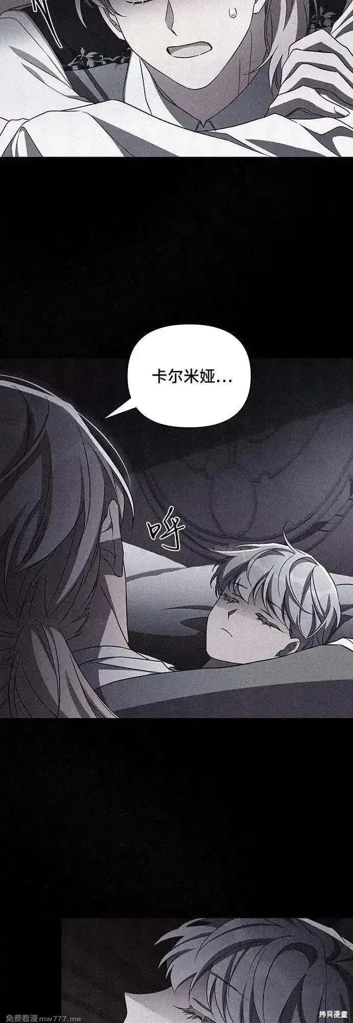第102话
