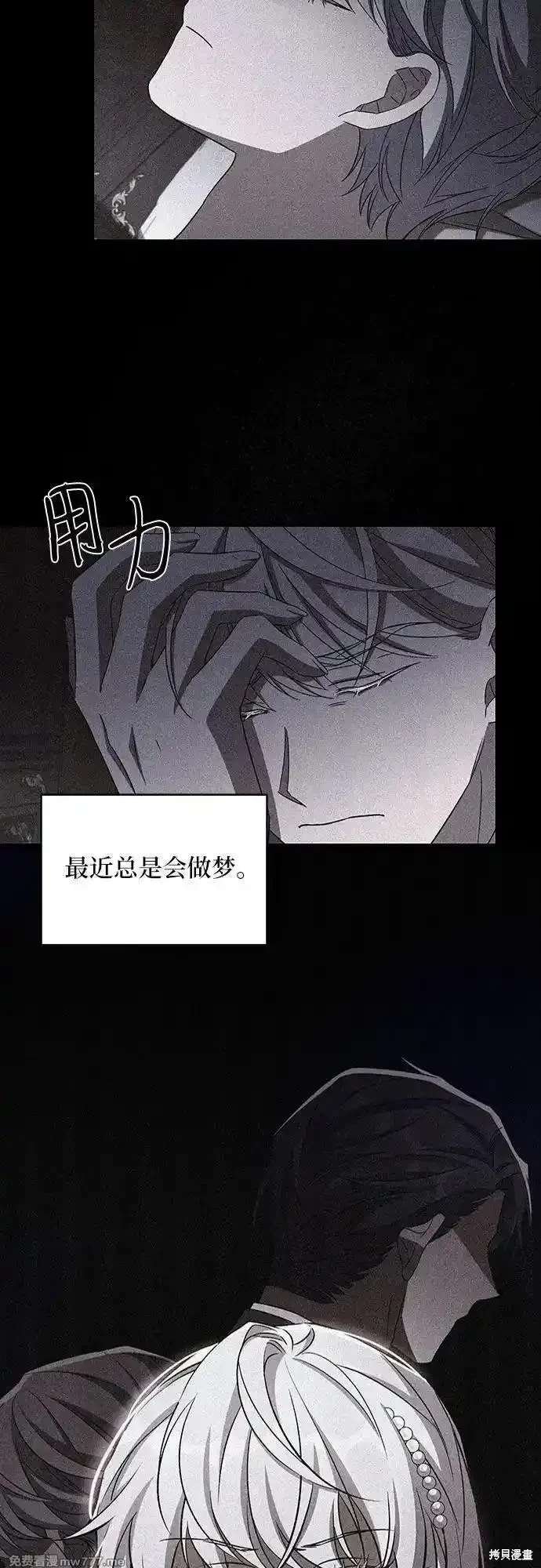 第102话