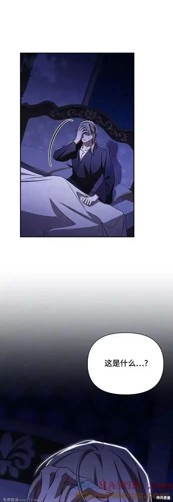 第102话