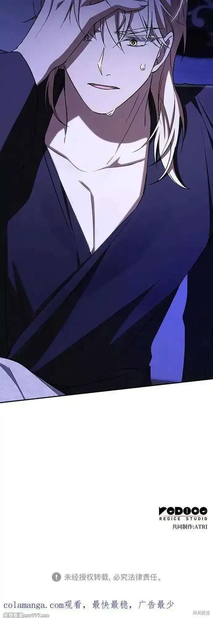 第102话