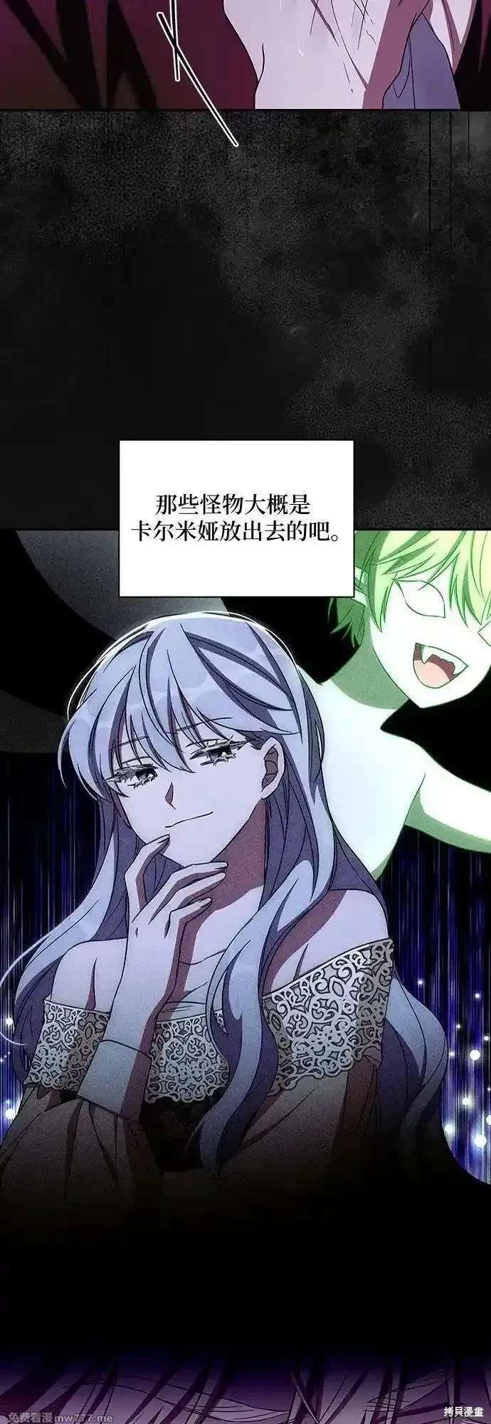 第103话