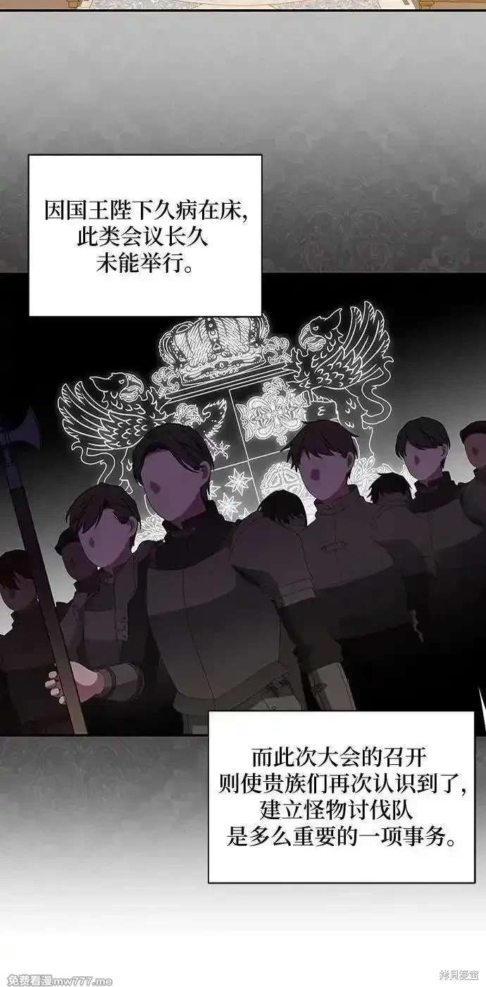 第103话