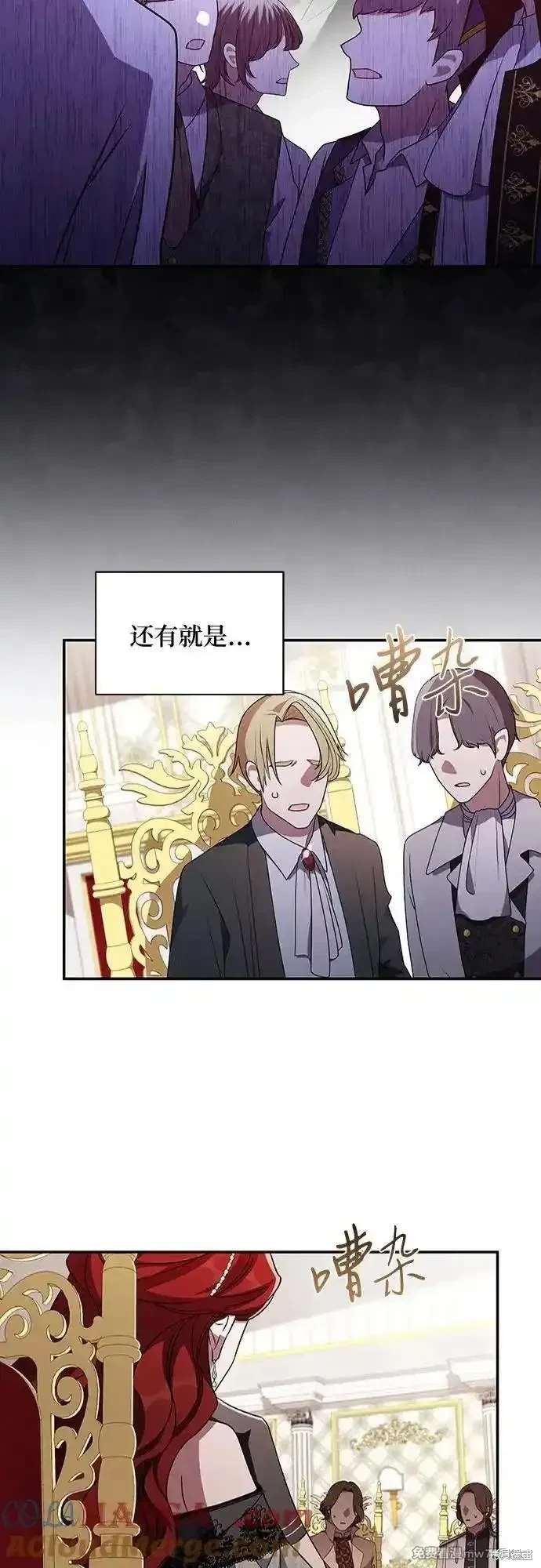 第103话