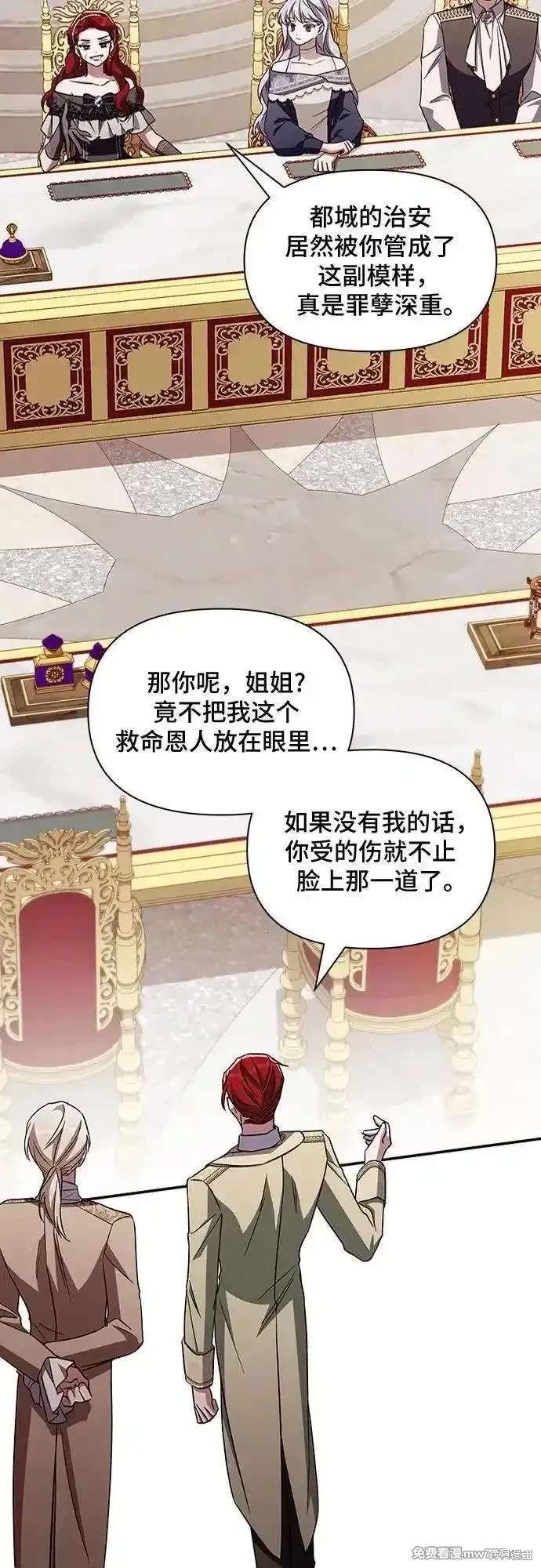 第103话
