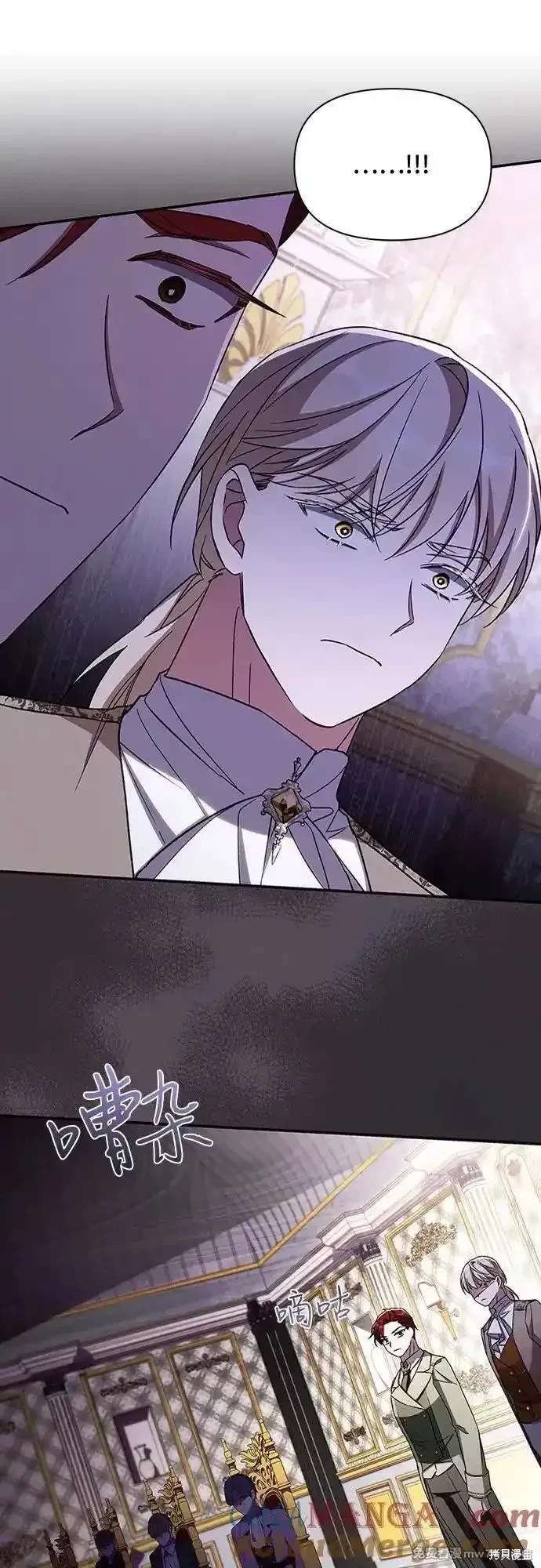 第103话