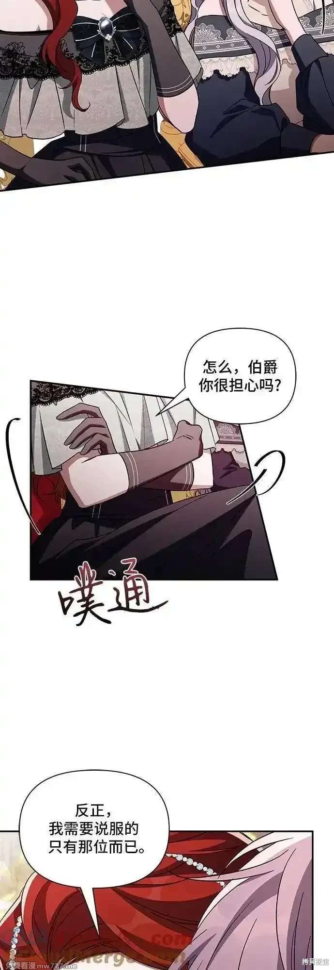 第103话