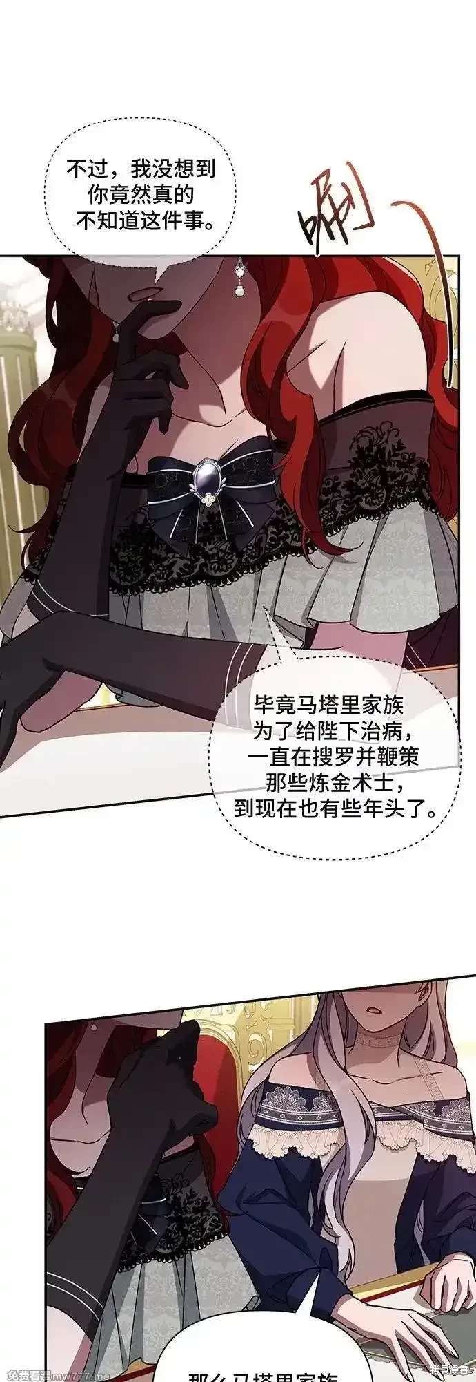 第103话