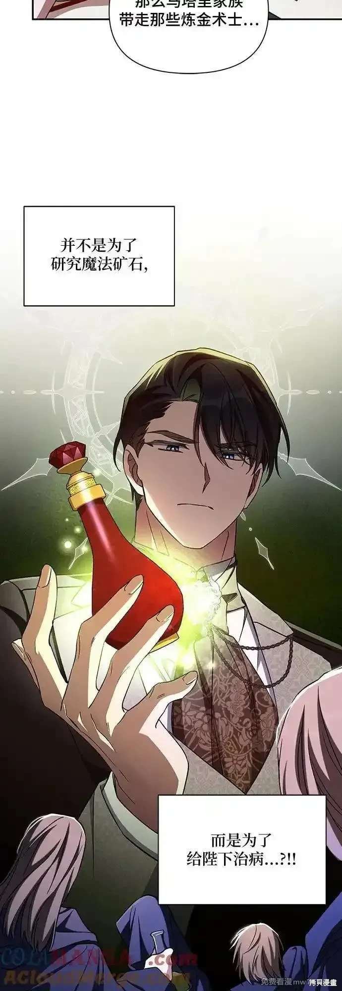第103话