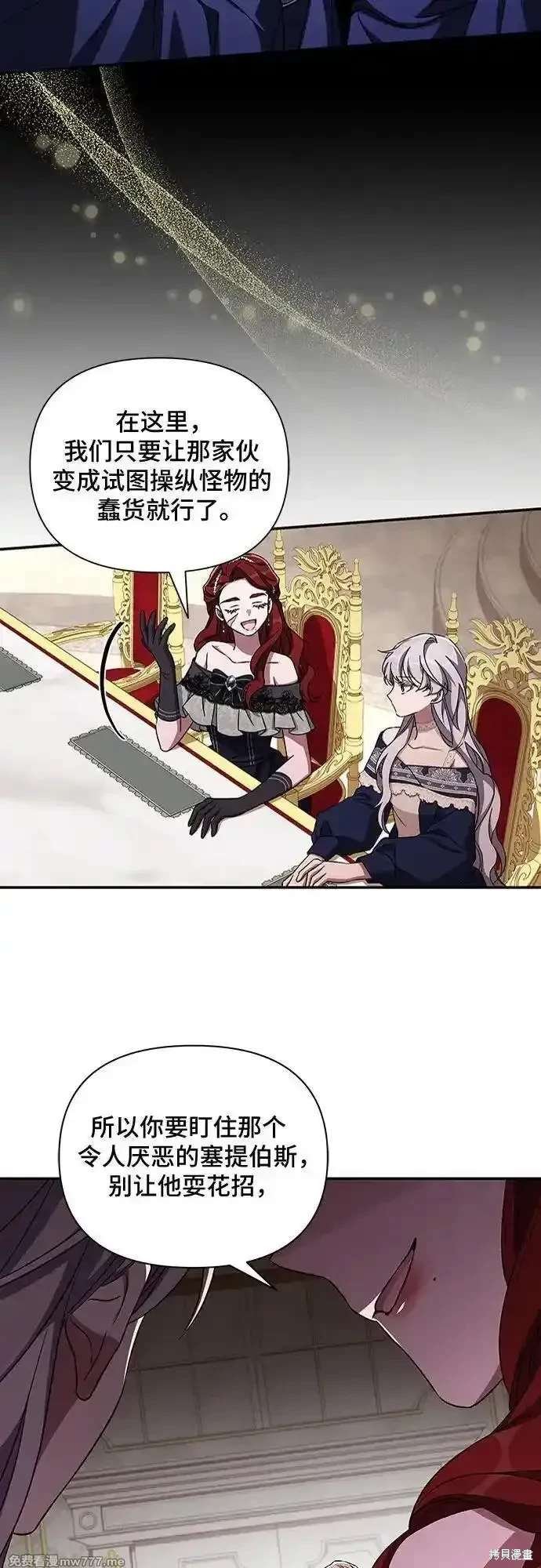 第103话
