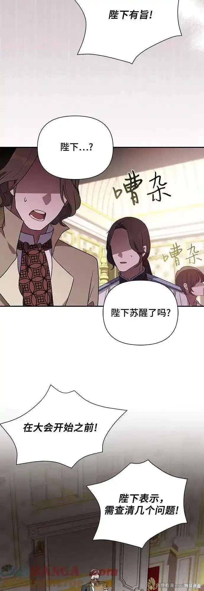 第103话