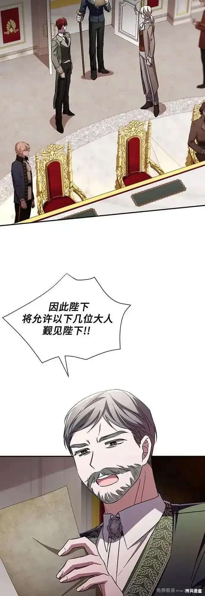 第103话