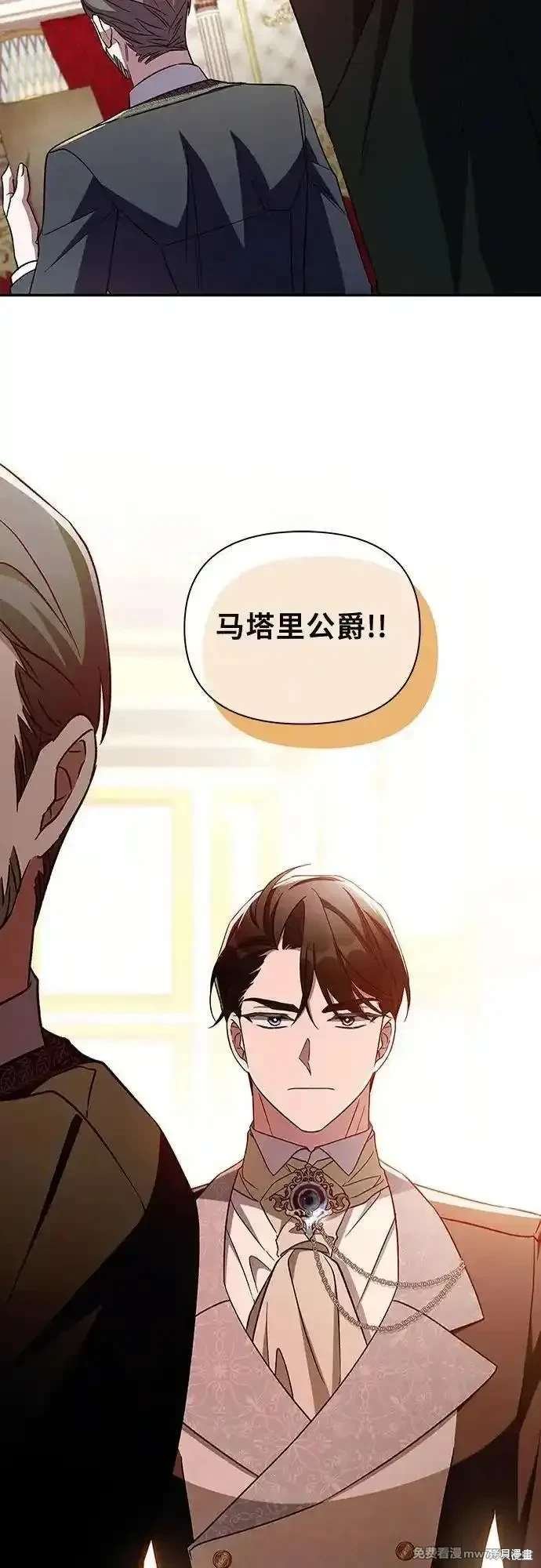 第103话