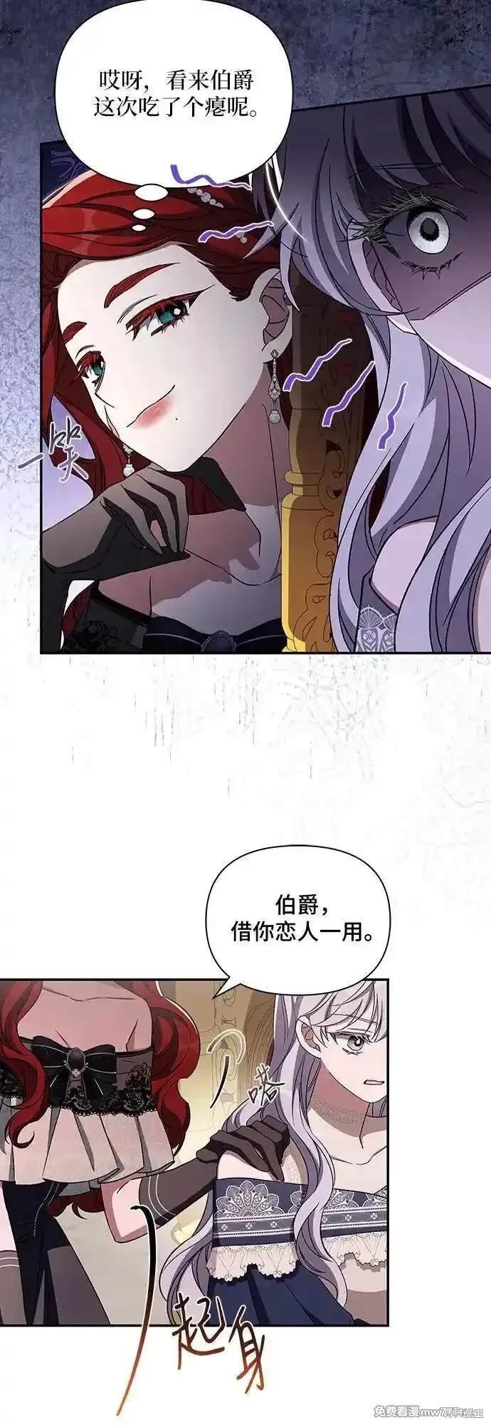 第104话