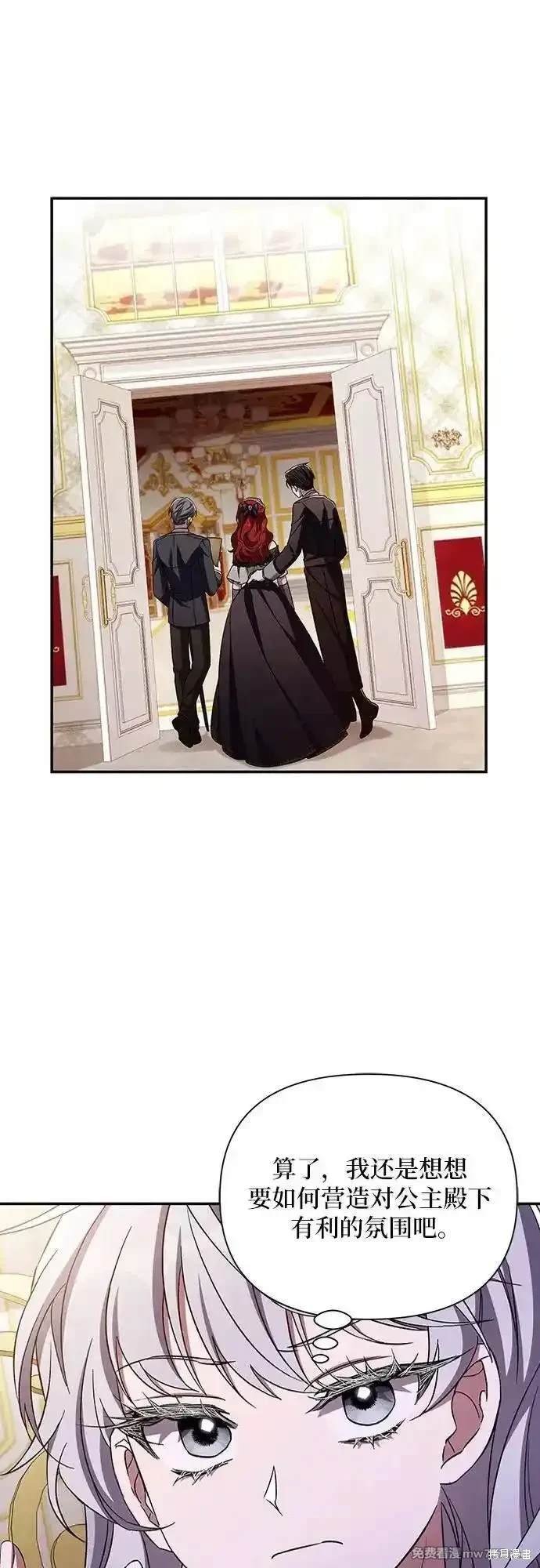 第104话