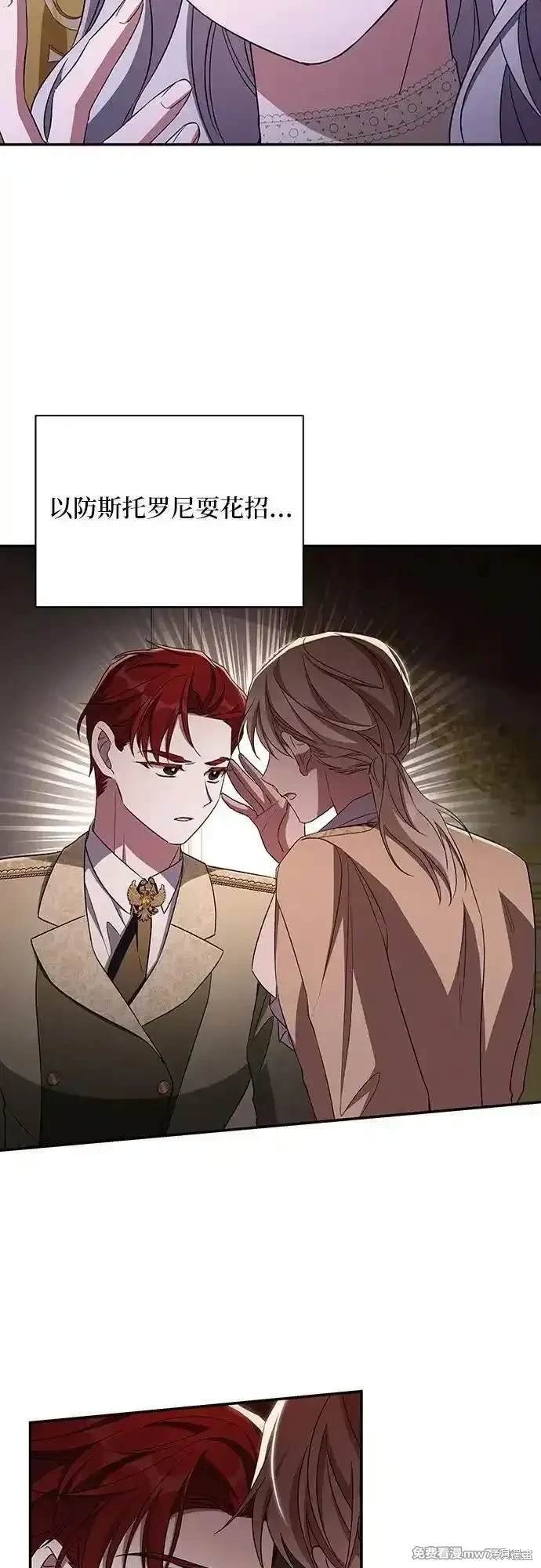 第104话