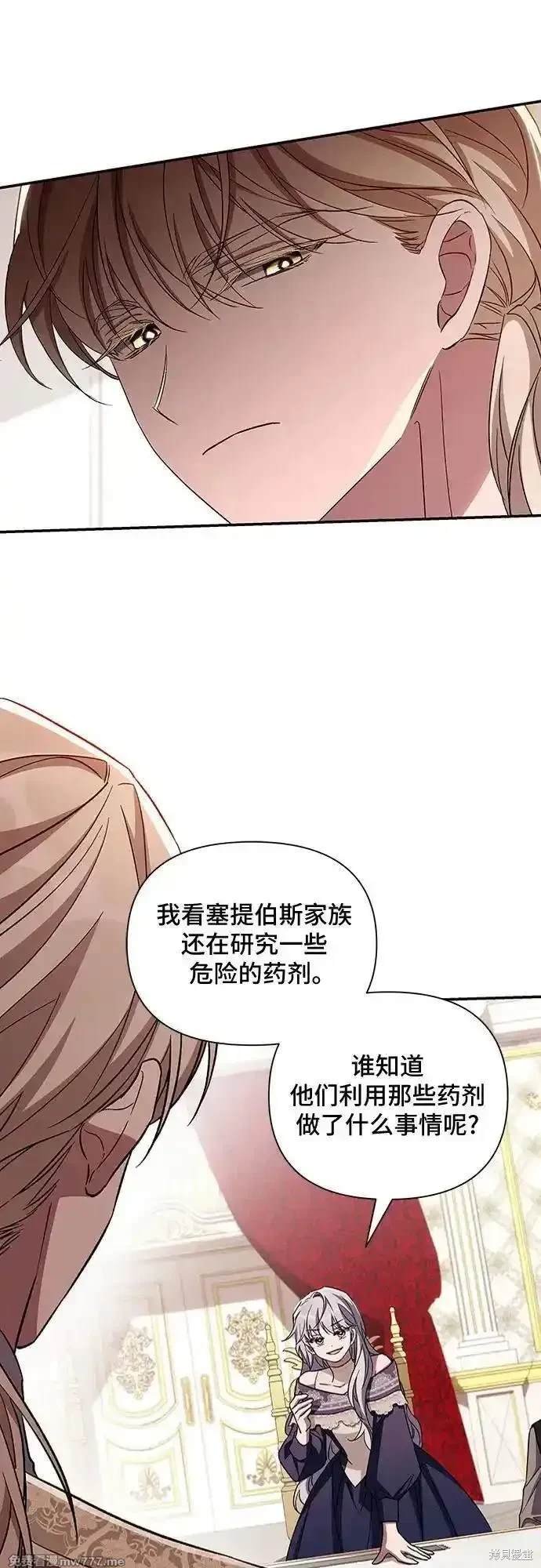 第104话