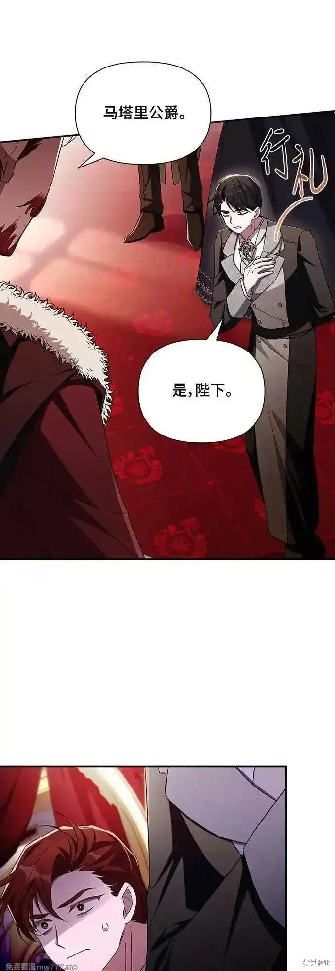 第104话