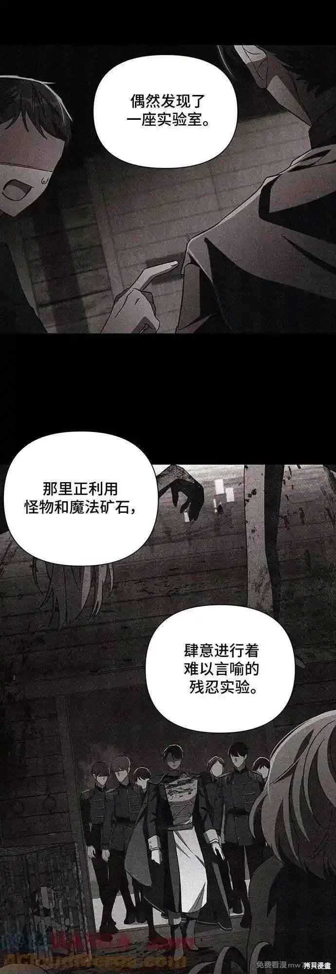 第104话
