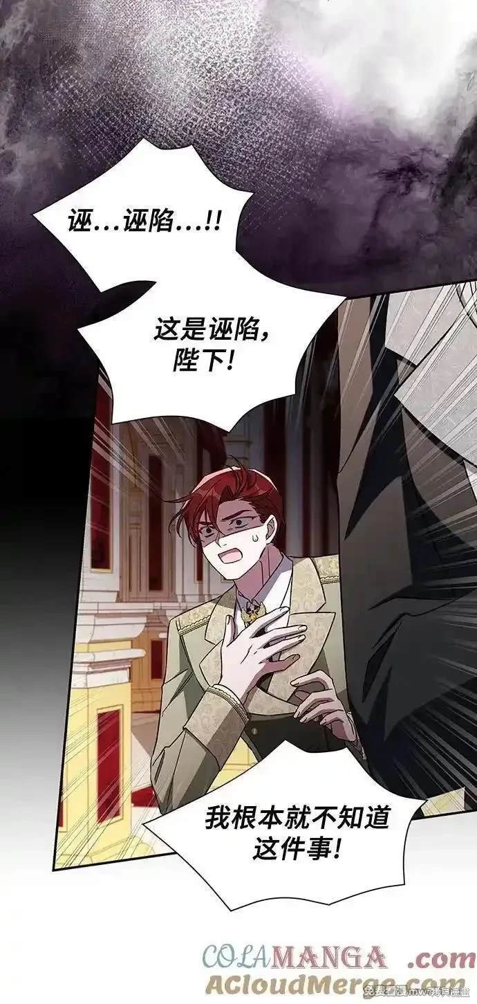 第104话