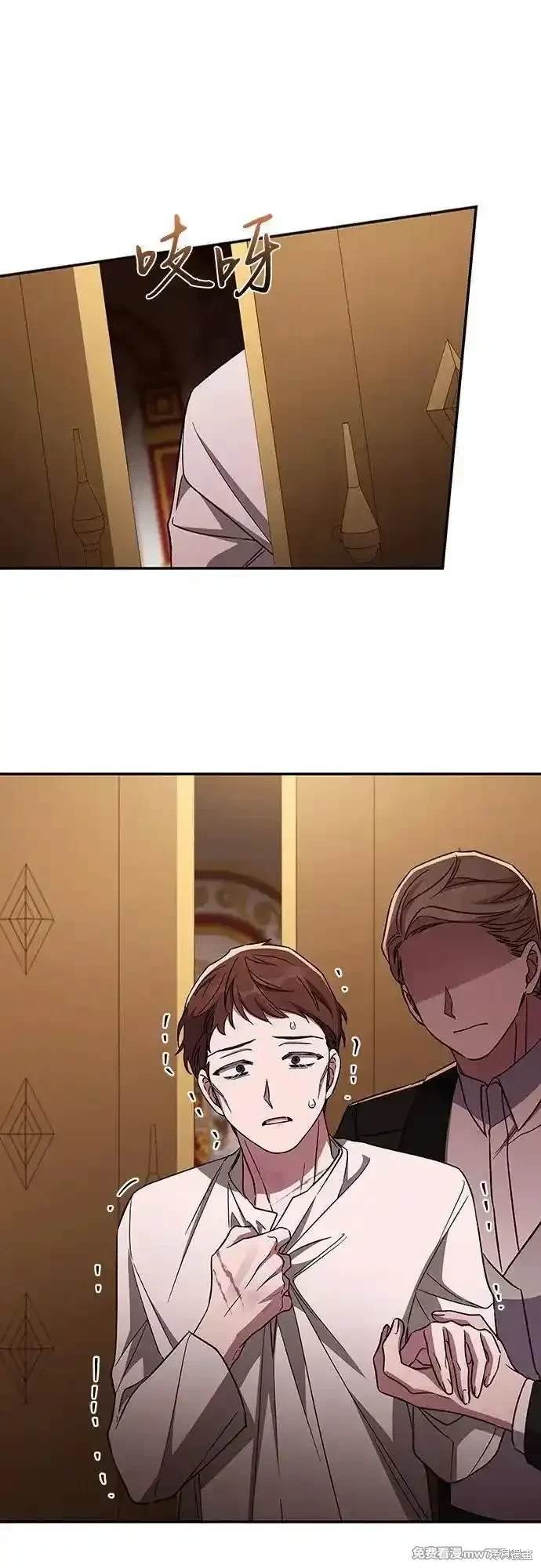 第104话