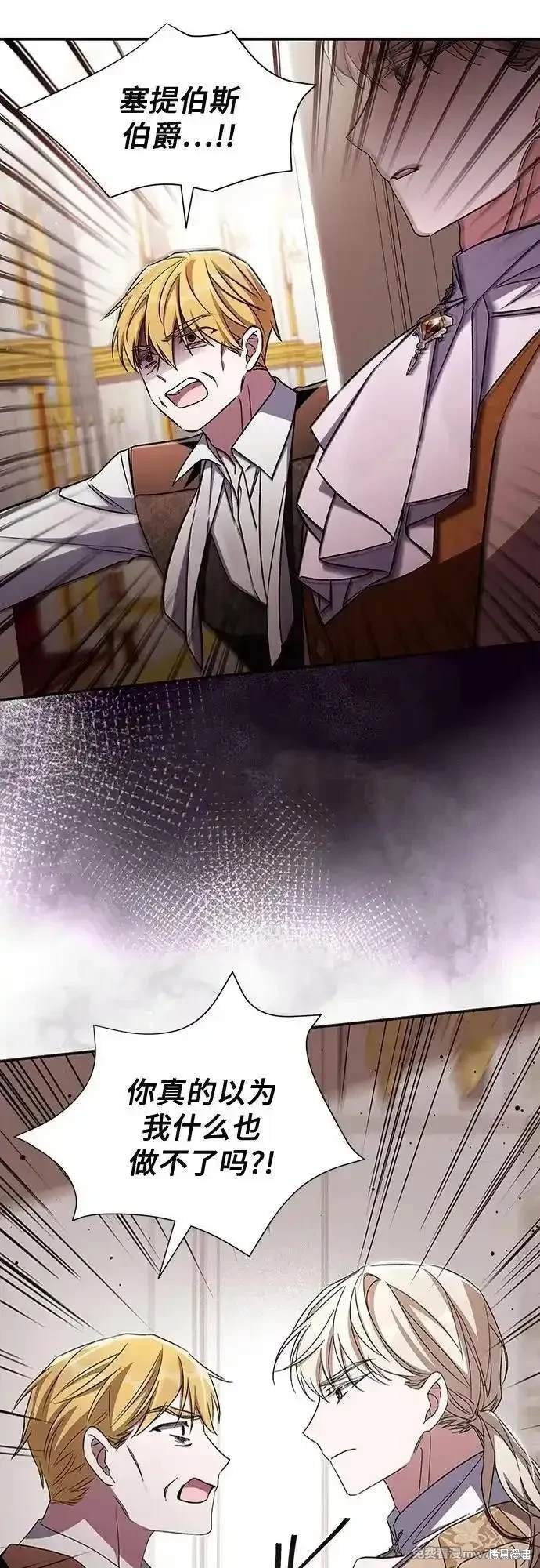 第104话