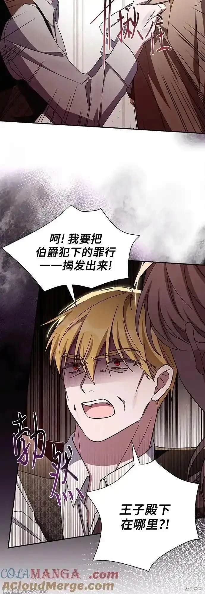 第104话