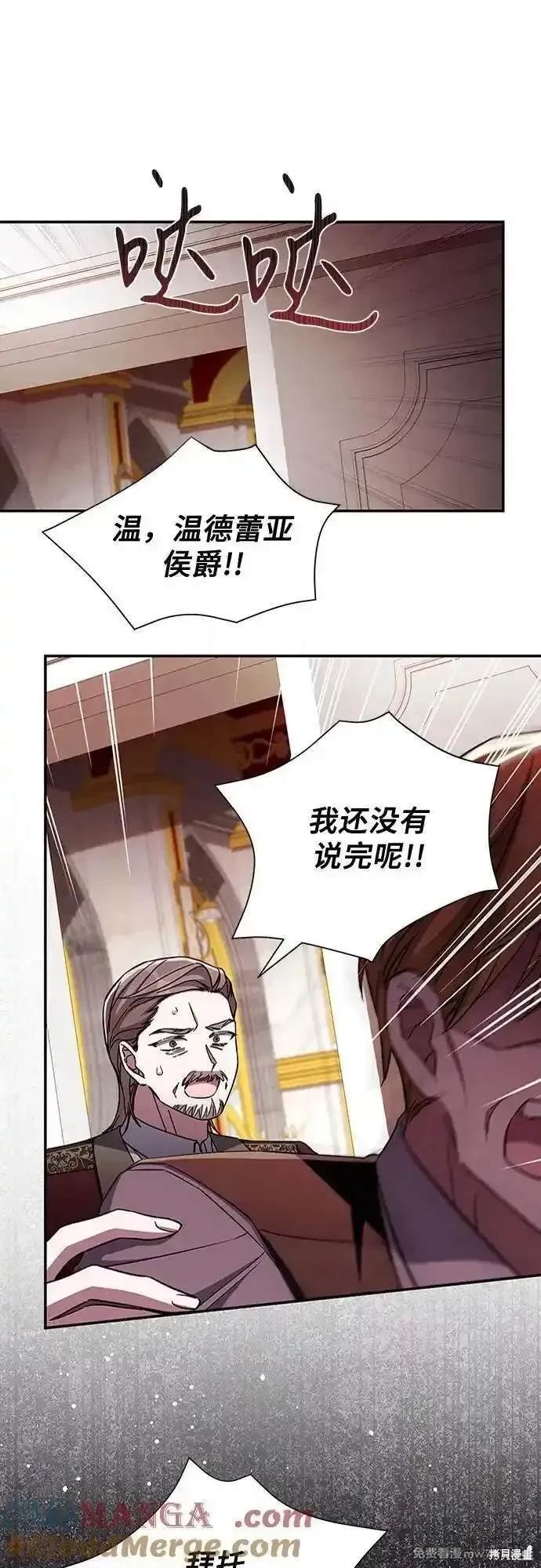 第104话