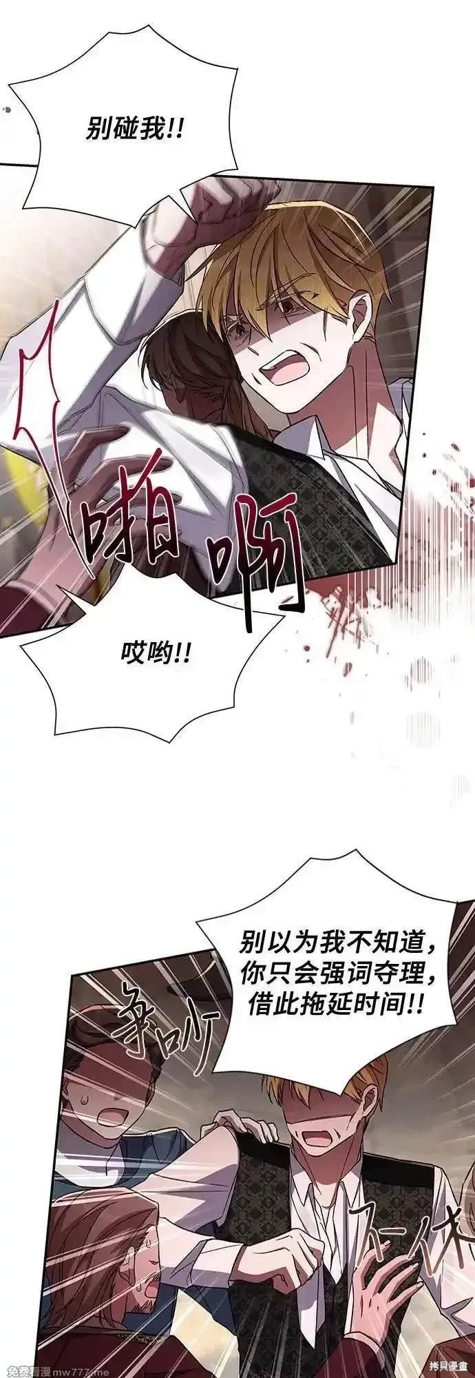 第104话