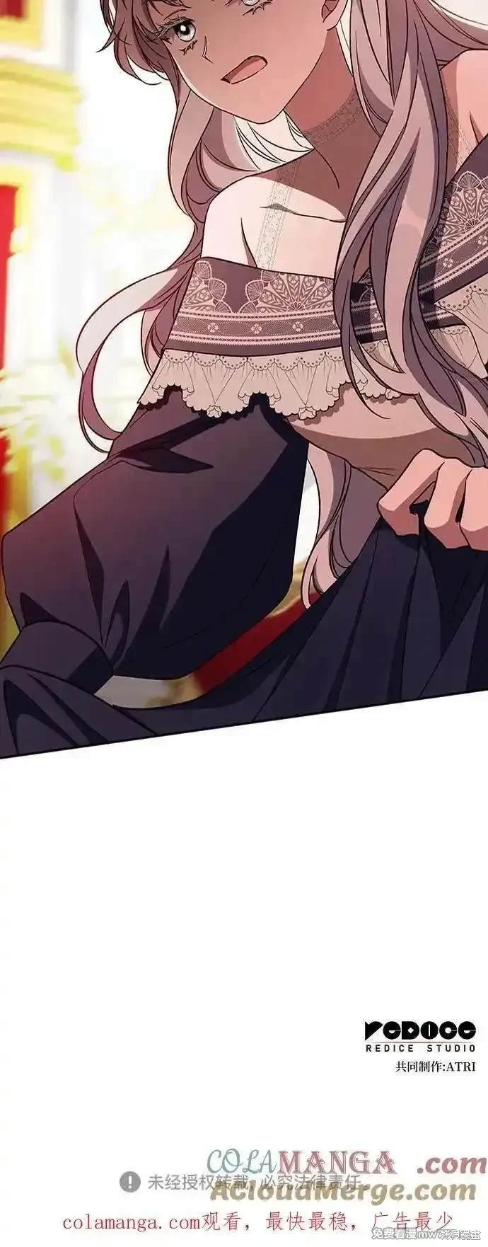 第104话
