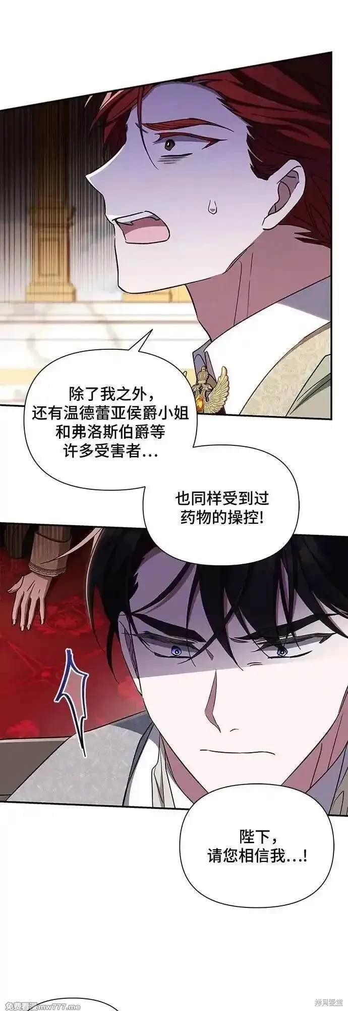 第105话