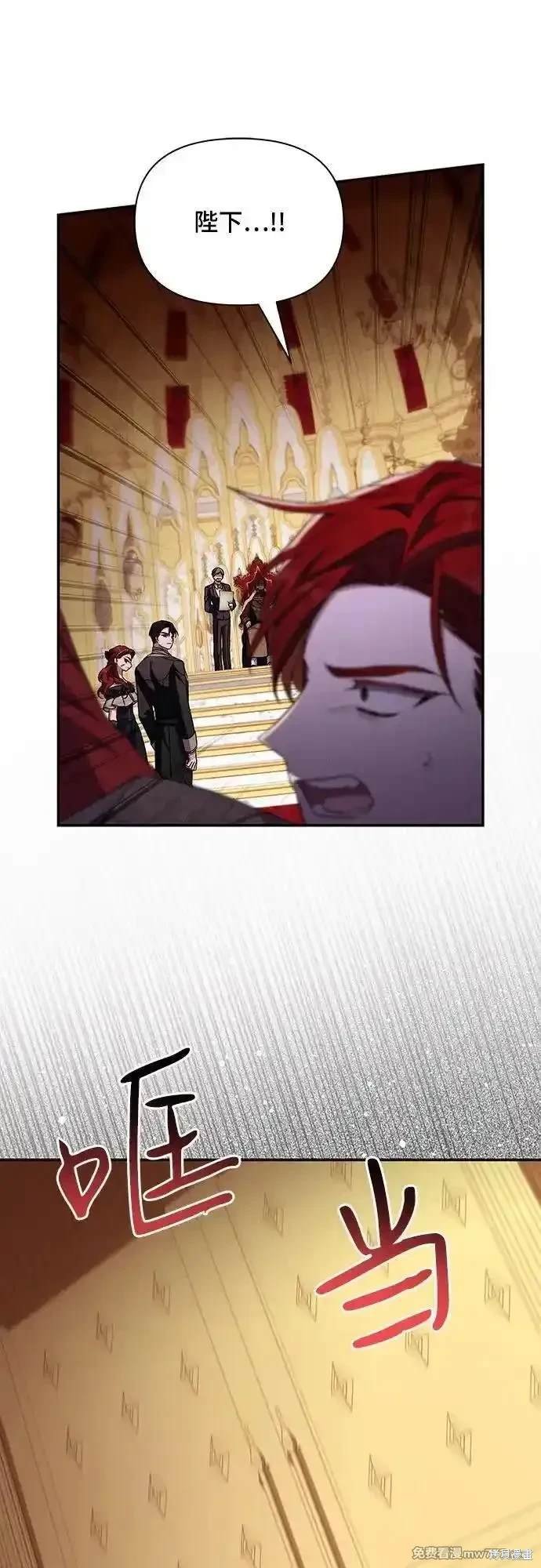 第105话