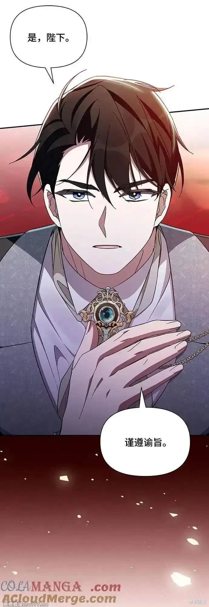 第105话