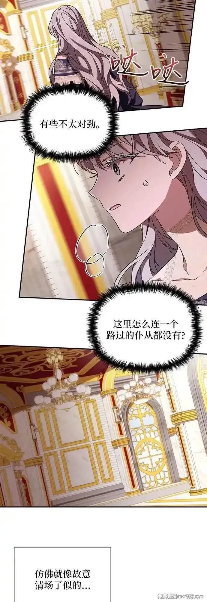 第105话