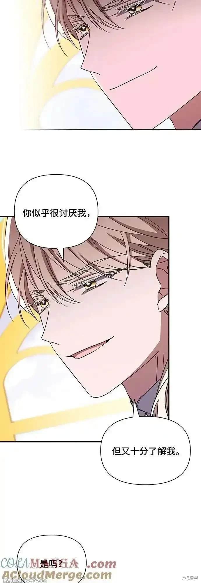 第105话