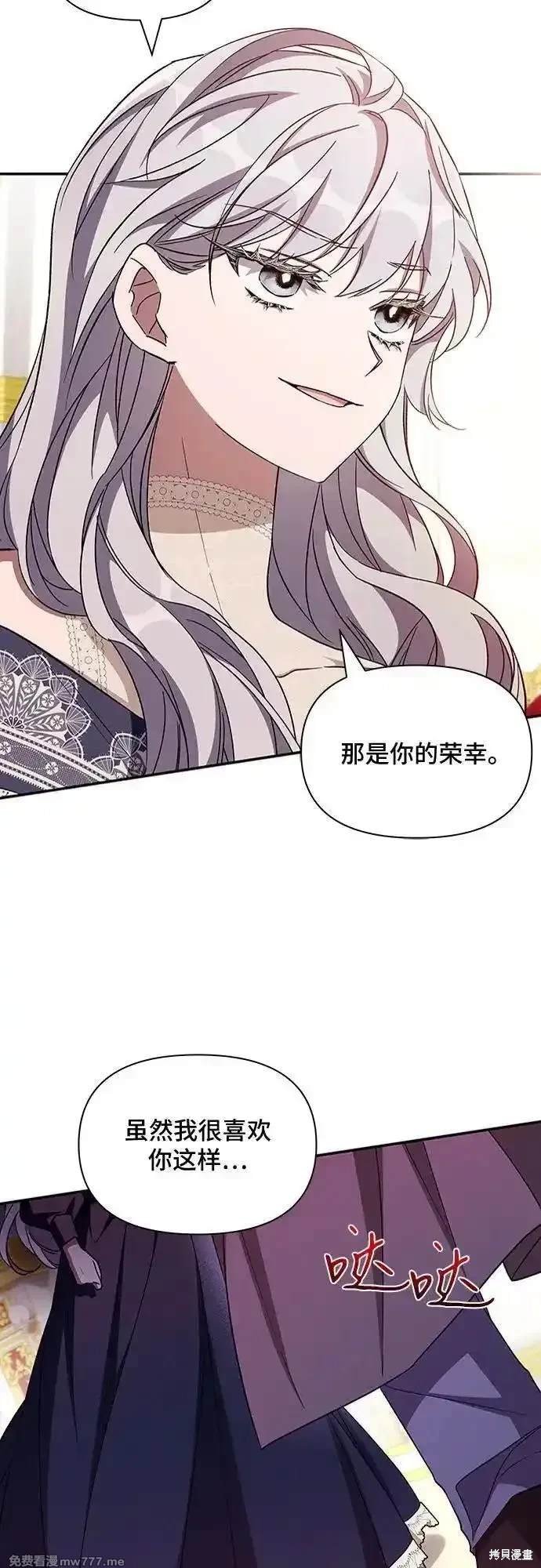 第105话