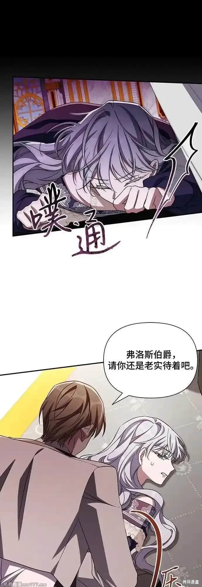 第105话