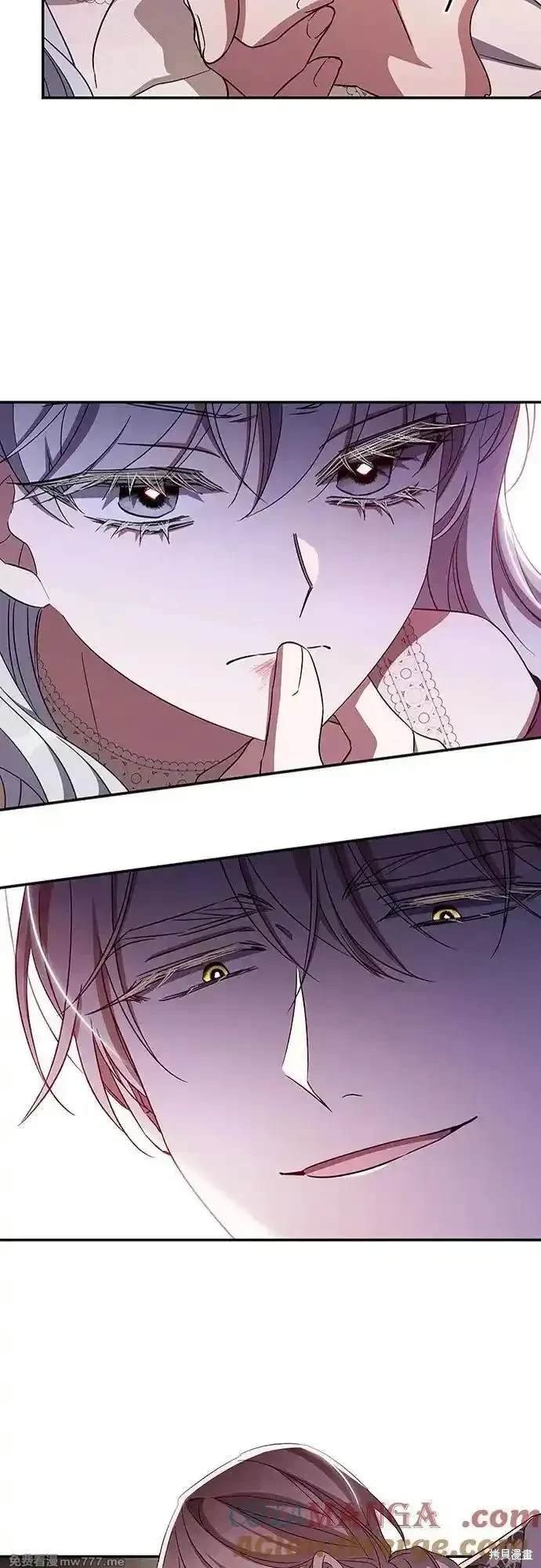第105话