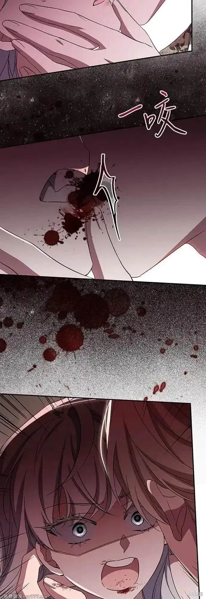 第105话